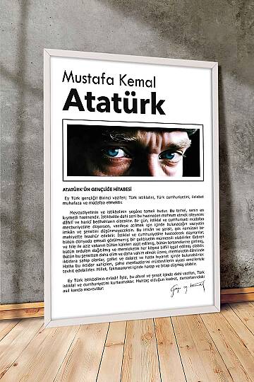 Atatürk Gençliğe Hitabe Tasarımlı Çerçeveli Tablo Hediye Ofis Duvar Tablosu Okul Dekoru Beyaz