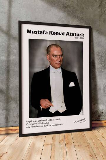 Atatürk Portresi Yazılı Tasarım Çerçeveli Tablo Ofis ve Ev Dekorasyonu - 2