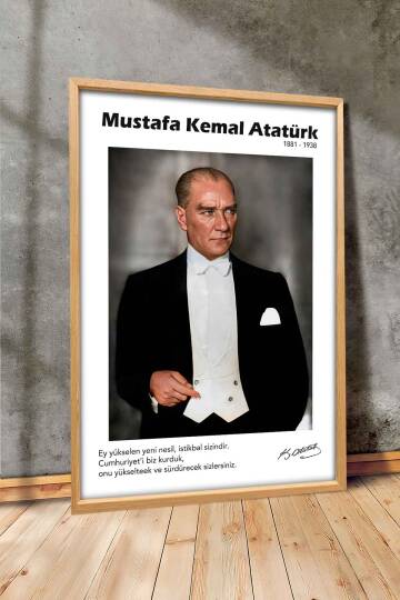 Atatürk Portresi Yazılı Tasarım Çerçeveli Tablo Ofis ve Ev Dekorasyonu - 5