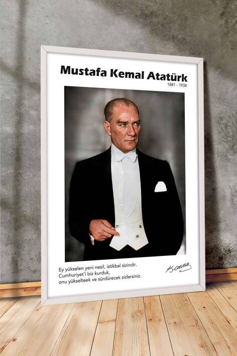 Atatürk Portresi Yazılı Tasarım Çerçeveli Tablo Ofis ve Ev Dekorasyonu - 8