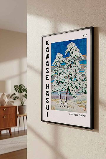 Japon Sanatı Kawase Hasui Kar Manzarası Çerçeveli Tablo Salon Ofis Dekorasyonu - 3