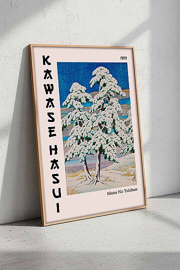 Japon Sanatı Kawase Hasui Kar Manzarası Çerçeveli Tablo Salon Ofis Dekorasyonu Doğal Ahşap