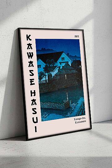 Japon Sanatı Kawase Hasui Kasuga-cho Kumamoto Çerçeveli Tablo Salon Ofis Dekorasyonu Siyah