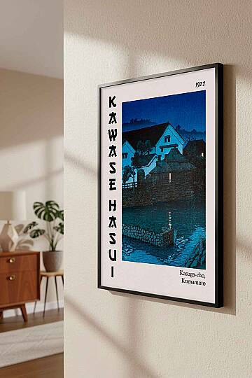 Japon Sanatı Kawase Hasui Kasuga-cho Kumamoto Çerçeveli Tablo Salon Ofis Dekorasyonu - 2