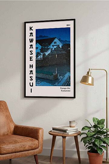 Japon Sanatı Kawase Hasui Kasuga-cho Kumamoto Çerçeveli Tablo Salon Ofis Dekorasyonu - 3