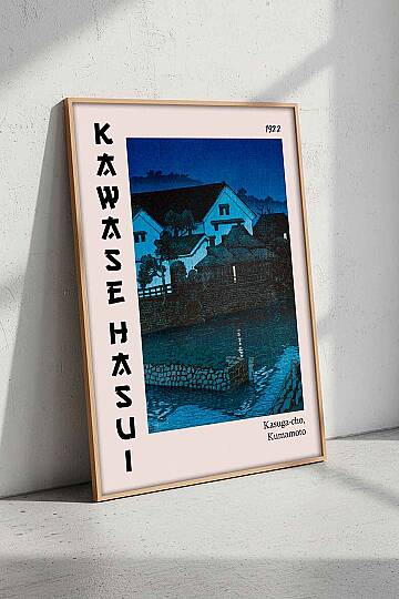 Japon Sanatı Kawase Hasui Kasuga-cho Kumamoto Çerçeveli Tablo Salon Ofis Dekorasyonu Doğal Ahşap