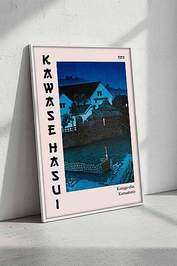 Japon Sanatı Kawase Hasui Kasuga-cho Kumamoto Çerçeveli Tablo Salon Ofis Dekorasyonu Beyaz