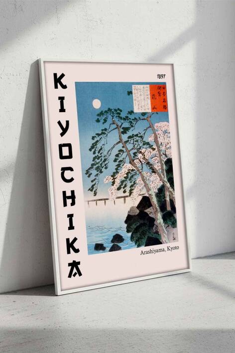 Japon Sanatı Kiyochika Arashiyama Kyoto Çerçeveli Tablo Salon ve Ofis Duvar Dekoru - 7