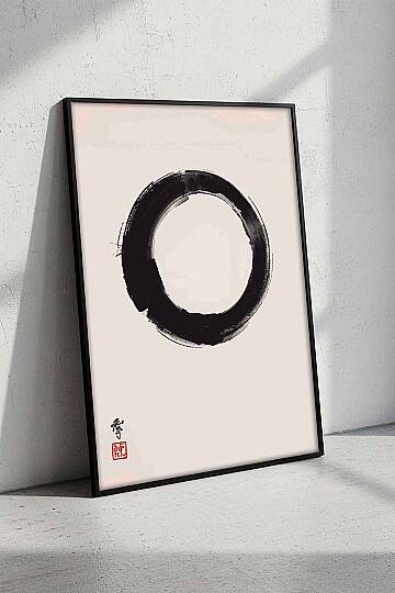 Minimalist Zen Enso Daire Sembolü Çerçeveli Tablo Salon Ofis Duvar Dekorasyonu