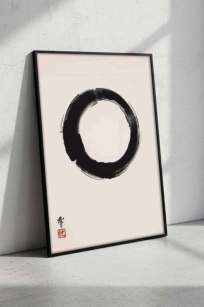Minimalist Zen Enso Daire Sembolü Çerçeveli Tablo Salon Ofis Duvar Dekorasyonu - 1