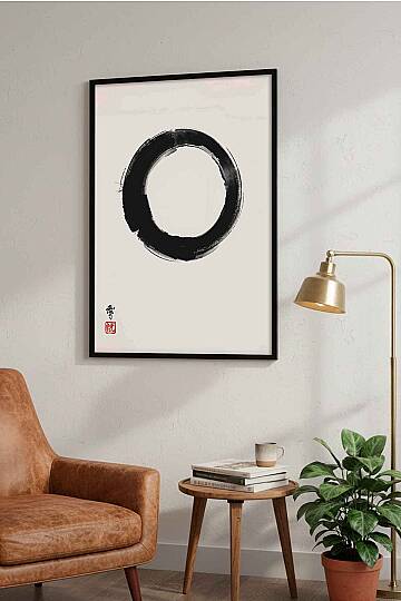 Minimalist Zen Enso Daire Sembolü Çerçeveli Tablo Salon Ofis Duvar Dekorasyonu - 3