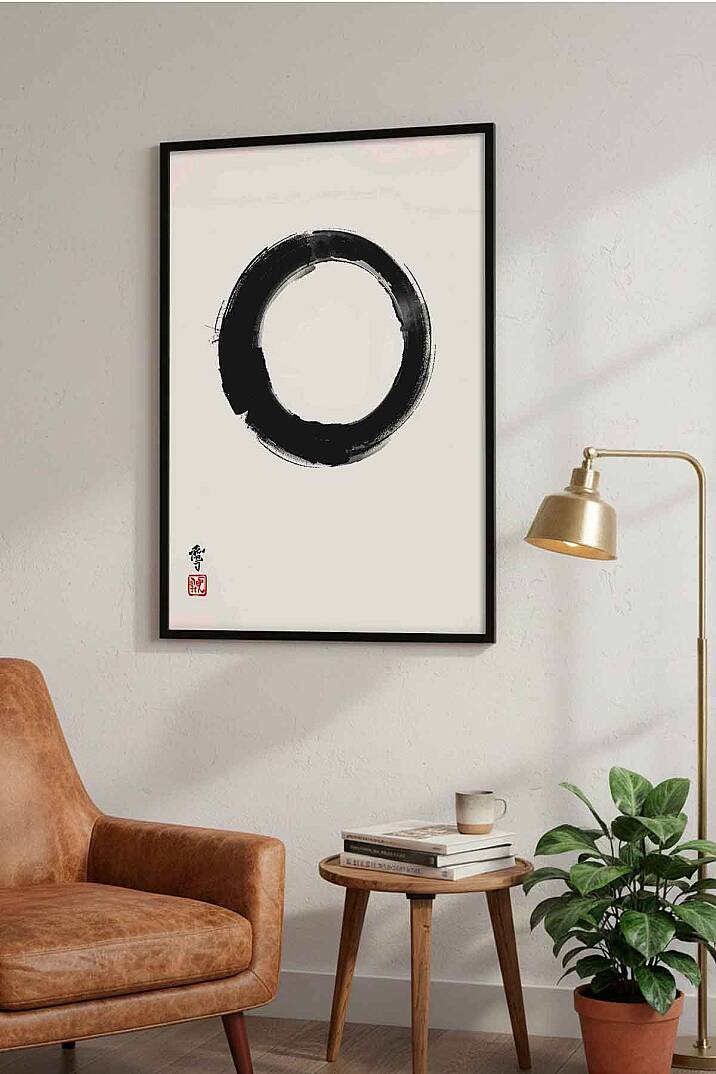 Minimalist Zen Enso Daire Sembolü Çerçeveli Tablo Salon Ofis Duvar Dekorasyonu - 3