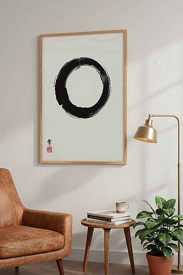 Minimalist Zen Enso Daire Sembolü Çerçeveli Tablo Salon Ofis Duvar Dekorasyonu - 6