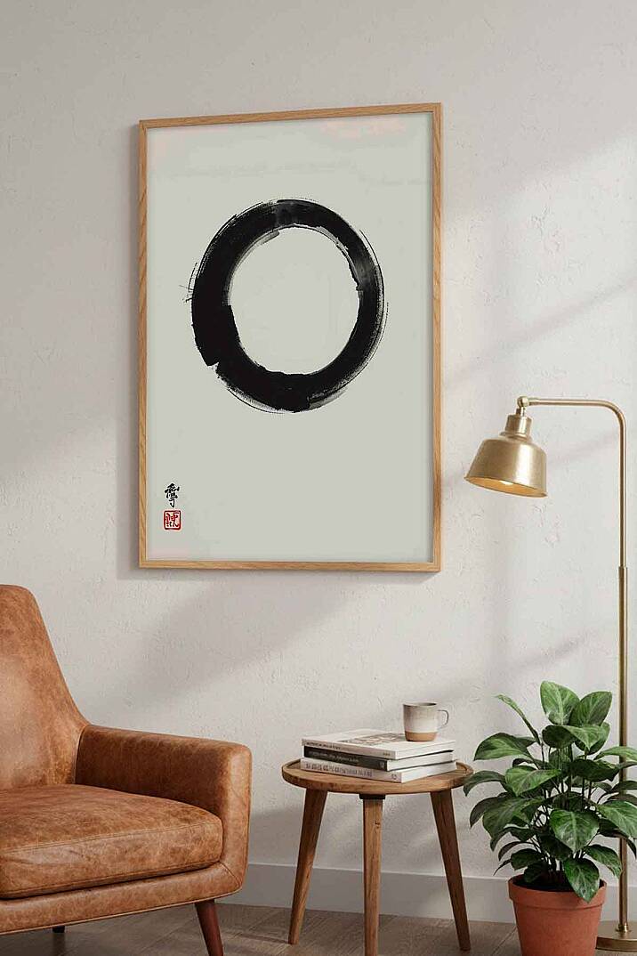 Minimalist Zen Enso Daire Sembolü Çerçeveli Tablo Salon Ofis Duvar Dekorasyonu - 6
