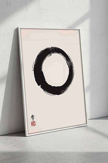 Minimalist Zen Enso Daire Sembolü Çerçeveli Tablo Salon Ofis Duvar Dekorasyonu - 7