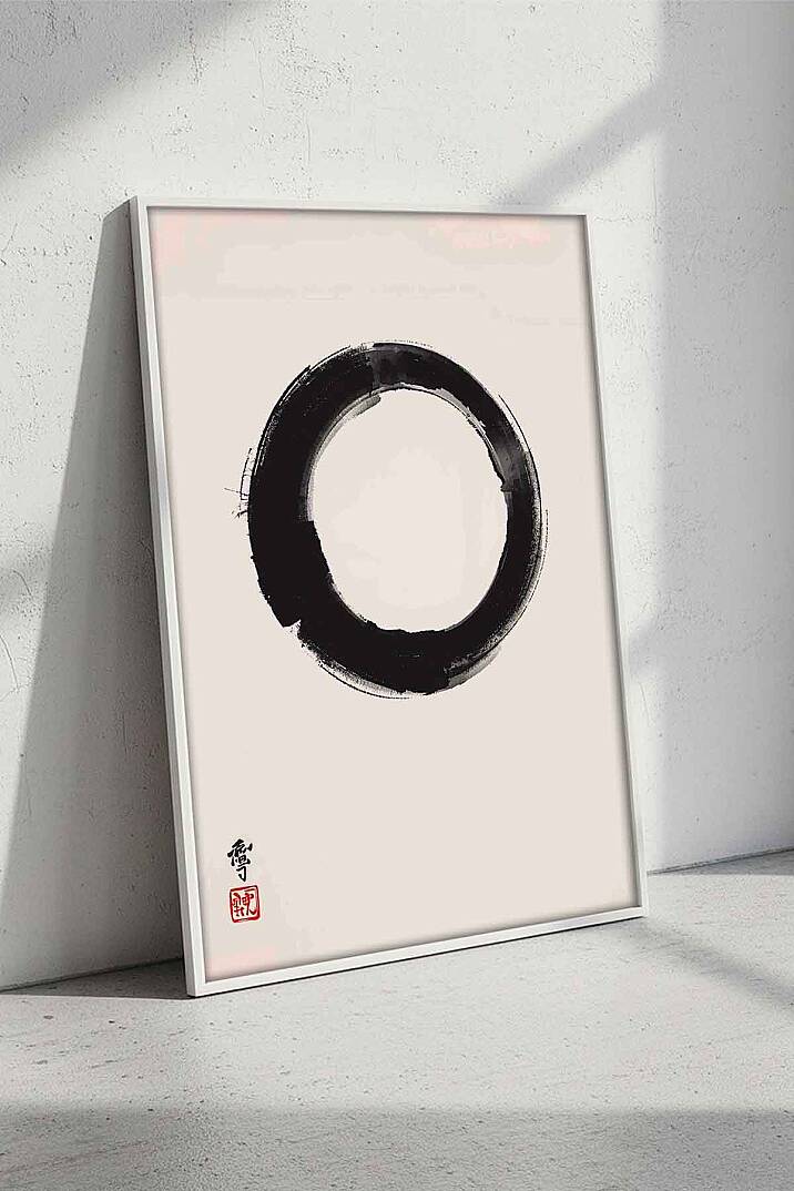 Minimalist Zen Enso Daire Sembolü Çerçeveli Tablo Salon Ofis Duvar Dekorasyonu - 7