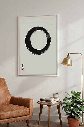 Minimalist Zen Enso Daire Sembolü Çerçeveli Tablo Salon Ofis Duvar Dekorasyonu - 9