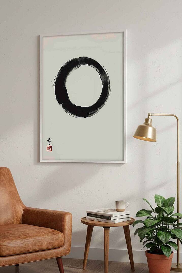 Minimalist Zen Enso Daire Sembolü Çerçeveli Tablo Salon Ofis Duvar Dekorasyonu - 9